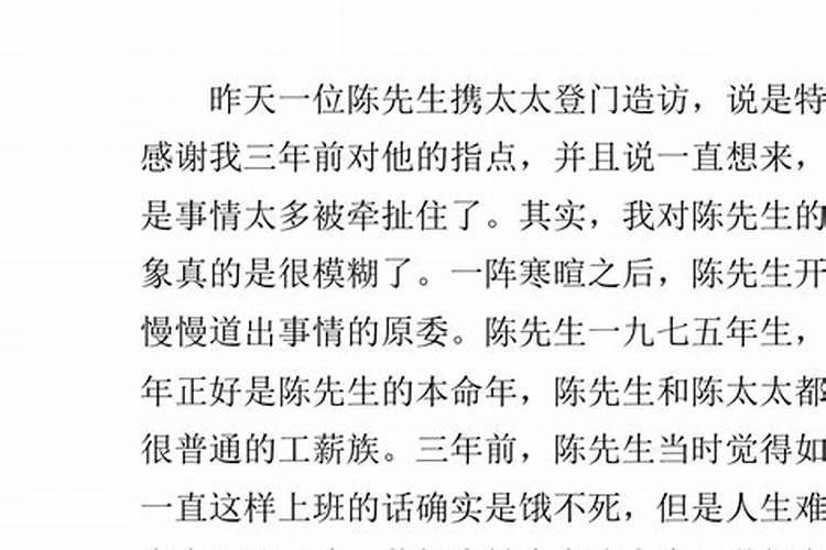 2025后房子还会涨价吗现在