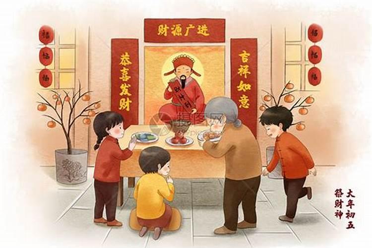 生肖鼠1984年2025年运势如何 生肖鼠1984年2025年全年运势