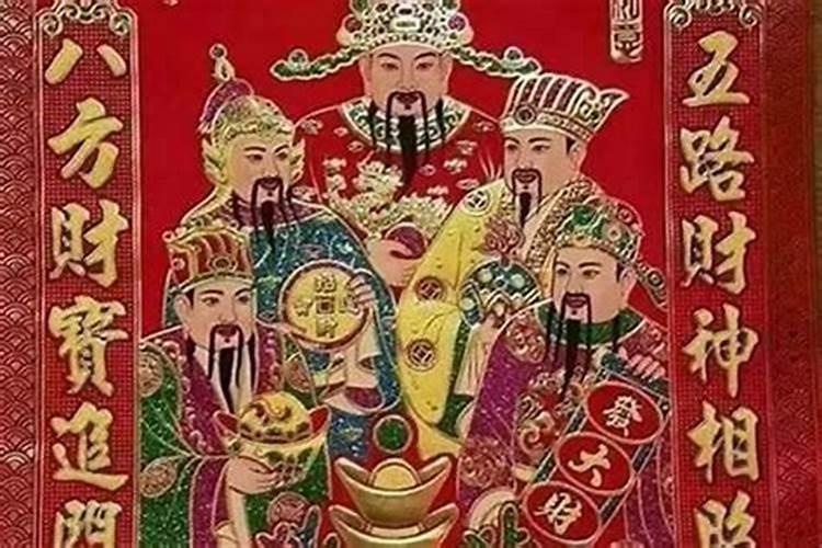 属龙的男人在1976出生在2025全年运势怎么样