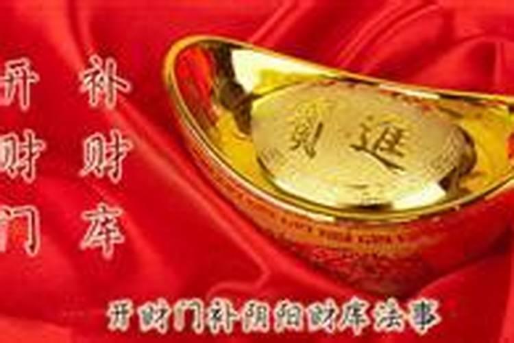 七月为什么是鬼节 鬼节又是什么