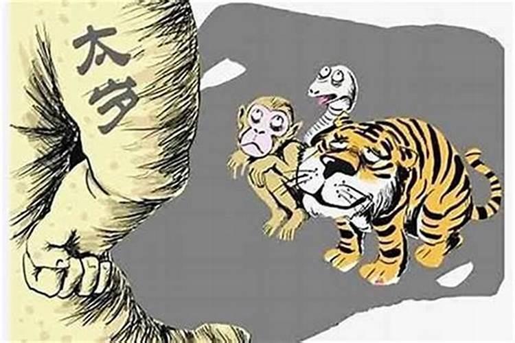 拜太岁什么时辰好,阳气最盛或吉时进行