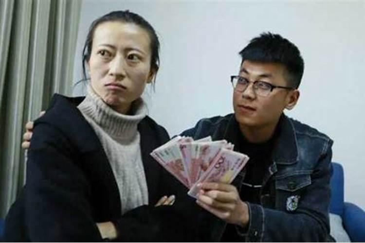 梦见叔叔给钱
