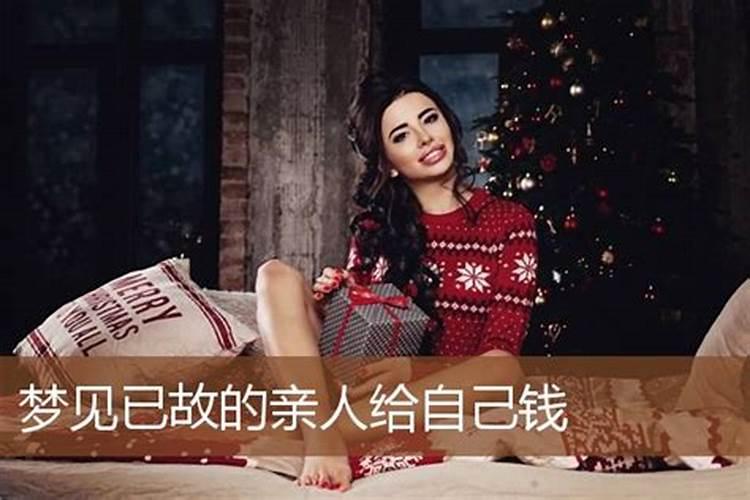 算命的说我命硬克夫克子,夫会早死,该信吗