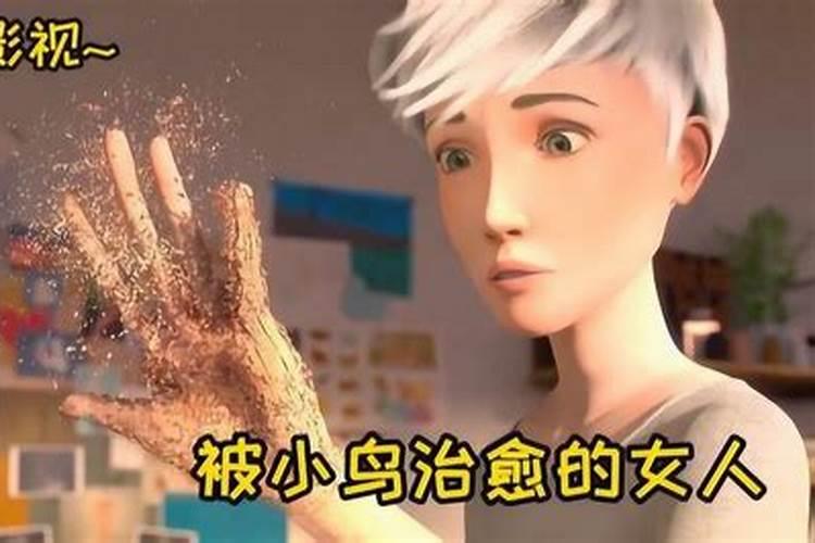 农历七月十五按传统说法适不适合出行？