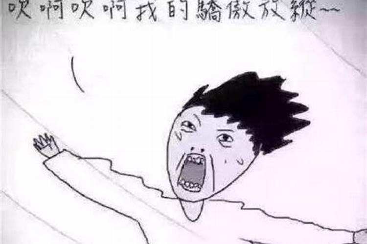 七月十四是鬼节,还是十五呢？鬼节那天出远门好吗？吉利吗？