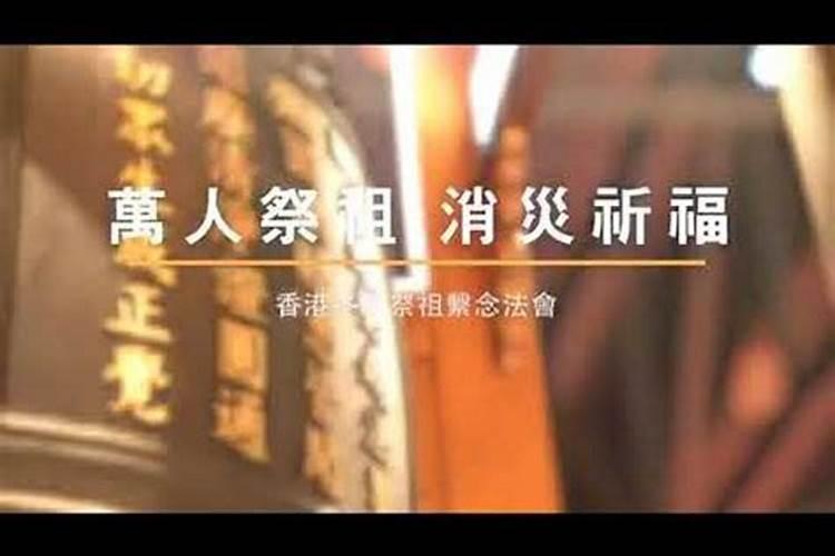 2025年烧纸时间表