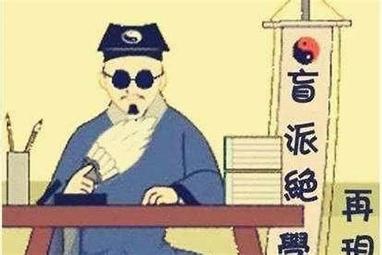 命里的姻缘可以改吗,婚姻命中注定能改变吗