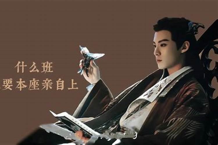 李双林:为何有些人八字弱也能成就大事？