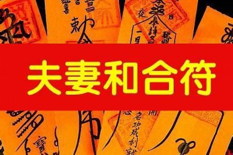 生辰八字 哪个重要