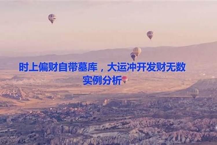 店铺新开张,请个貔貅应该如何摆放