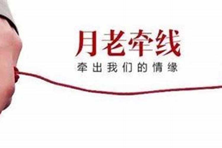 手上带的红神可以剪掉嘛