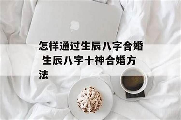 怎么看八字命格,八字中的命宫是怎么看的？