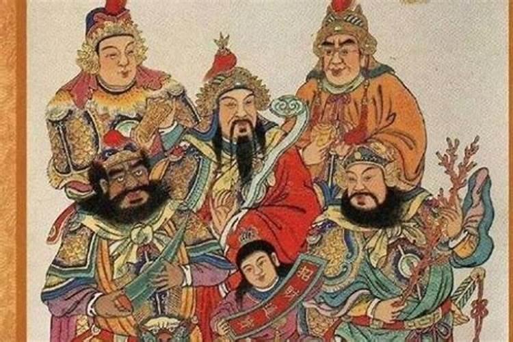 财神节是哪一天