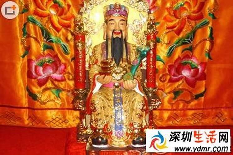 2025年财神日是哪一天