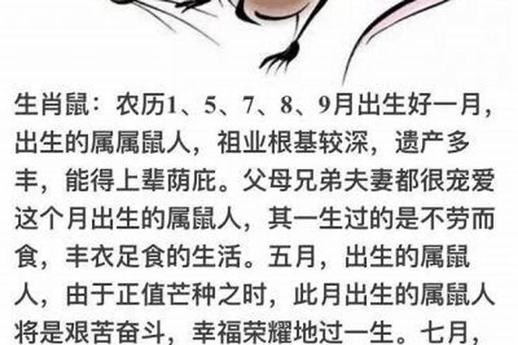 为什么各省不承认天师府传度