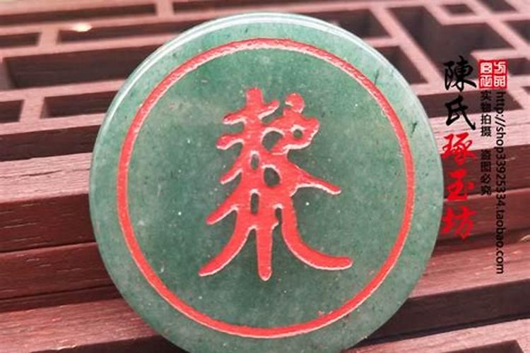 王母娘娘为什么总是开蟠桃会？蟠桃很容易成熟吗？