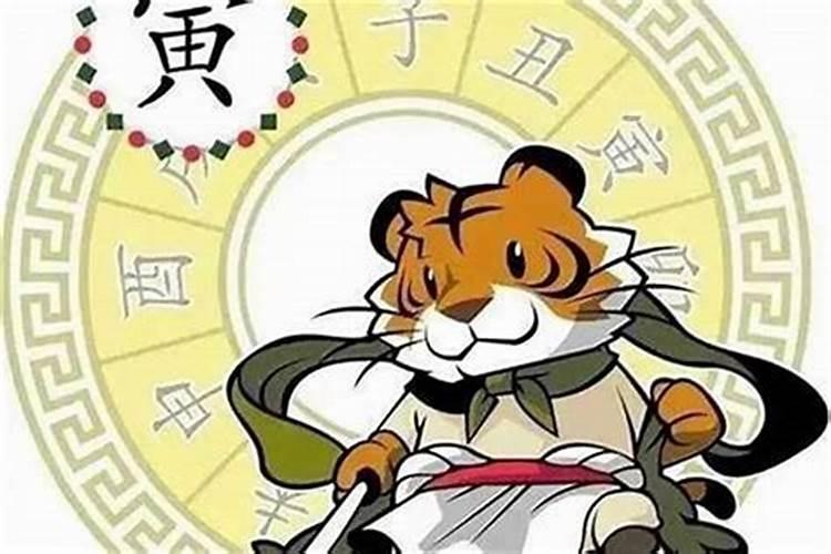 78年属马女人2025年运势及运程