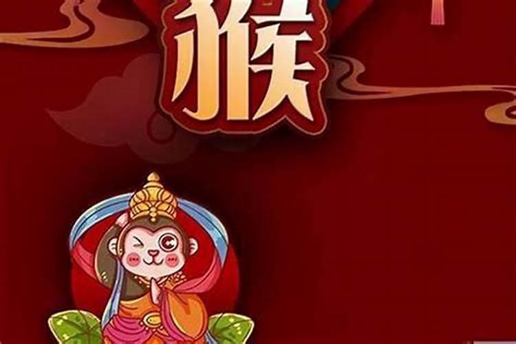 做法事需要的东西