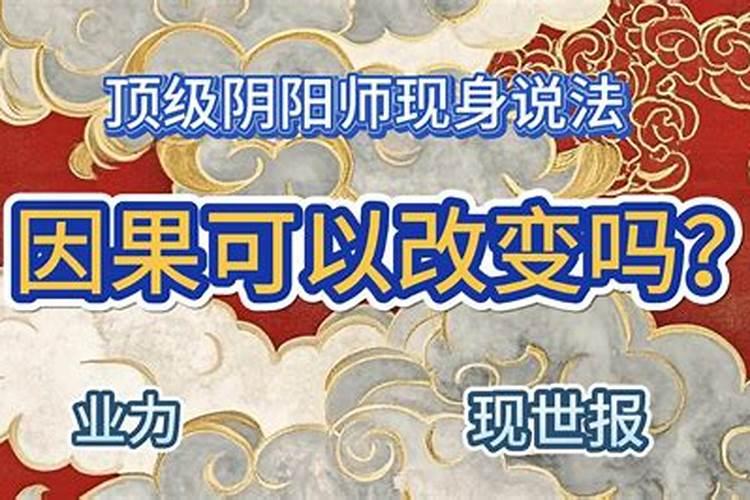 有人说农村迷信的那些都是真存在的,你经历(听说)过哪些？
