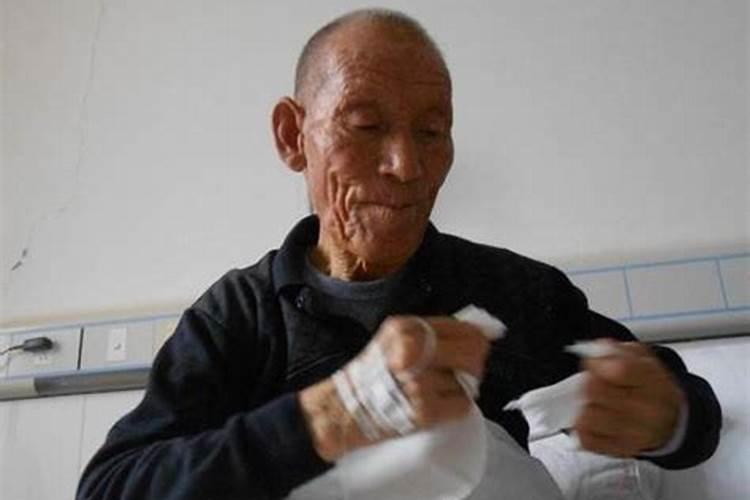八字不合怎么算
