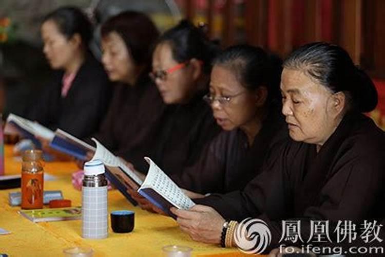 情商高低的男女八字特征汇集？