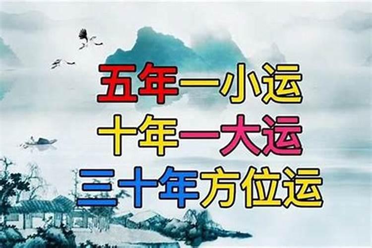 有谁在网上请过回心转意符,有用吗