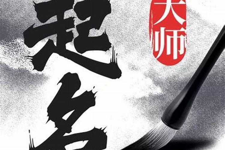 周公解梦梦见乌龟咬人是什么意思