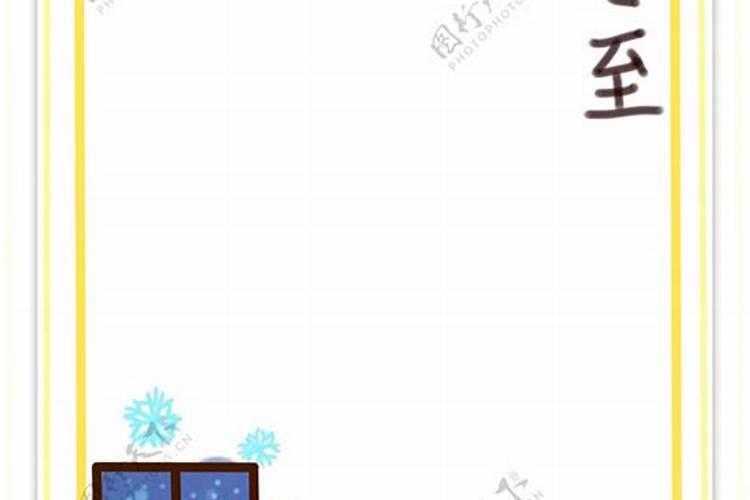 一般早上大家几点起来呢？