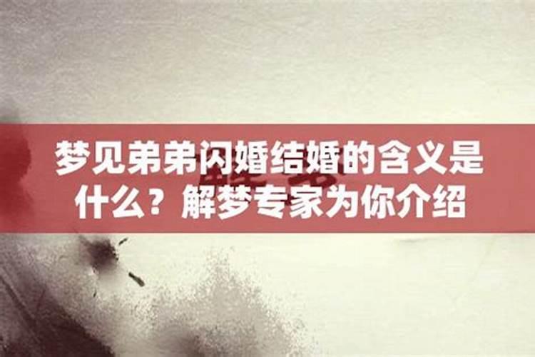 什么是经营婚姻:夫妻如何经营婚姻