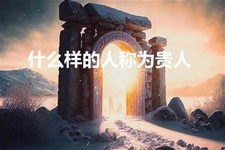 什么叫婚姻经营呢？如何经营婚姻？