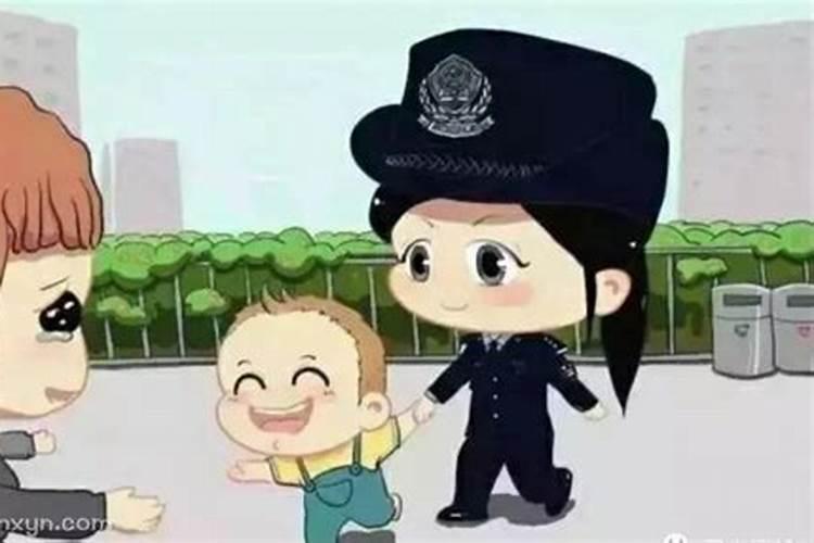 梦到女儿丢了又找到了梦见女儿丢了又找到了是什么预兆
