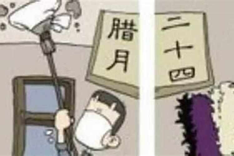 腊月不提亲还是不结婚