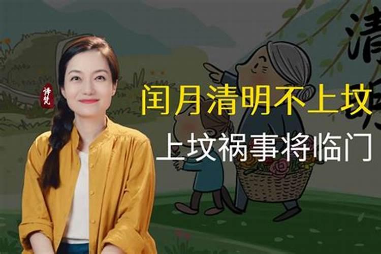 腊月什么时候不能要债