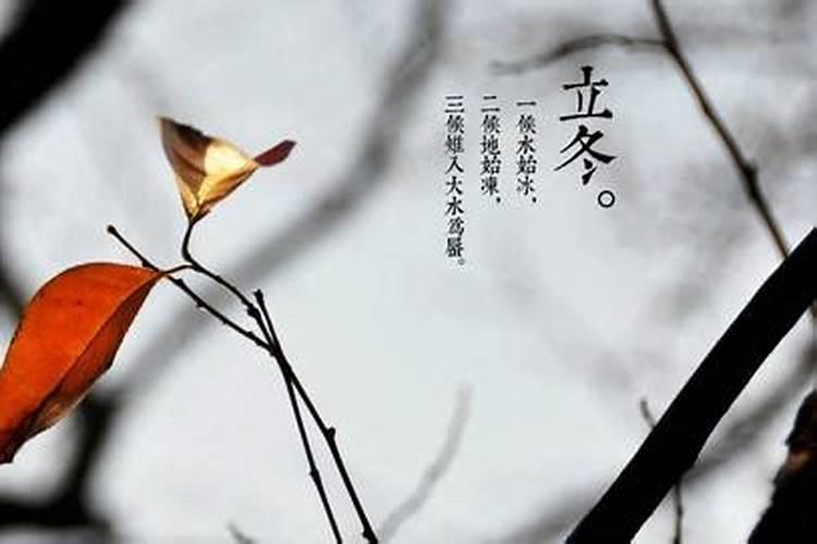 冬至上坟什么时候最合适冬至下葬有些什么讲究吗