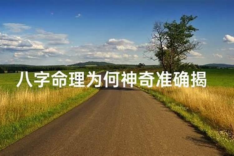怎么样才叫妇女,没结婚,没有了第一次 算不算妇女？
