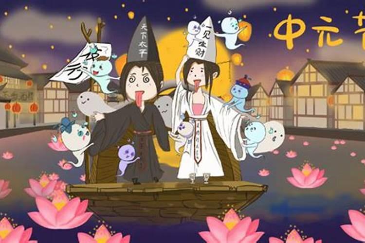 农历七月十五能给财神爷上香吗？