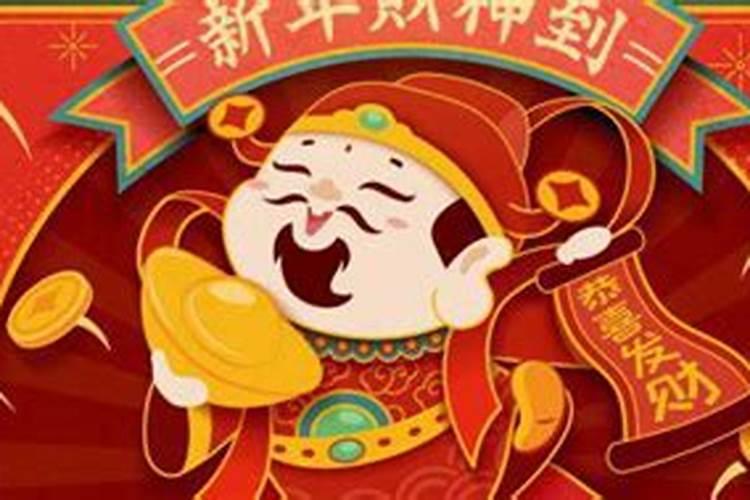 七月十五能给菩萨,财神上供吗？