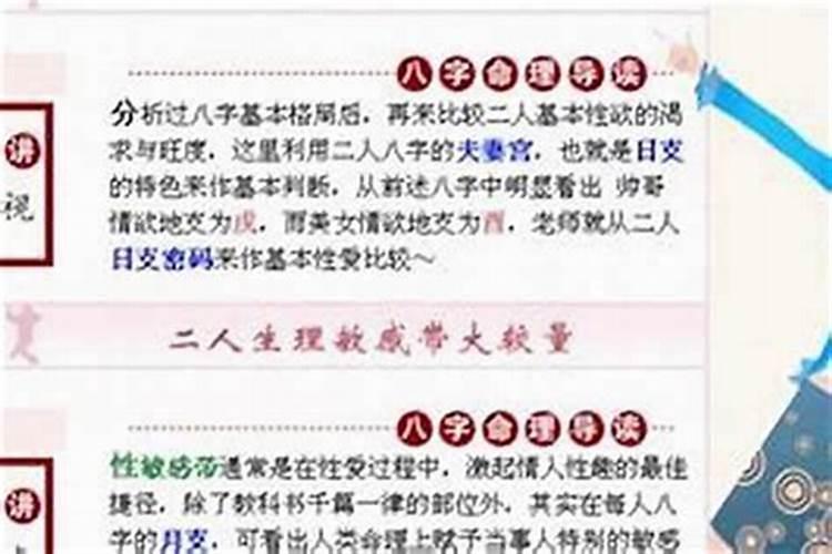 寺庙做超度需要多少钱？