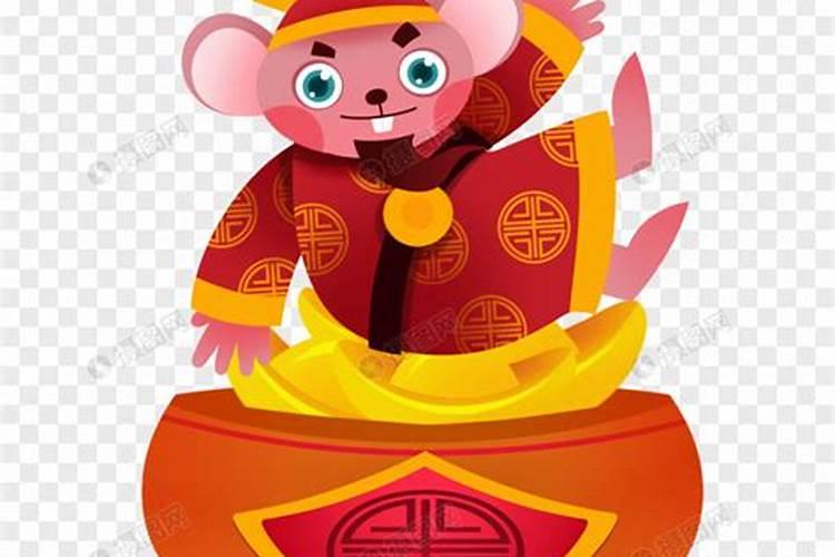 十二生肖财神方位