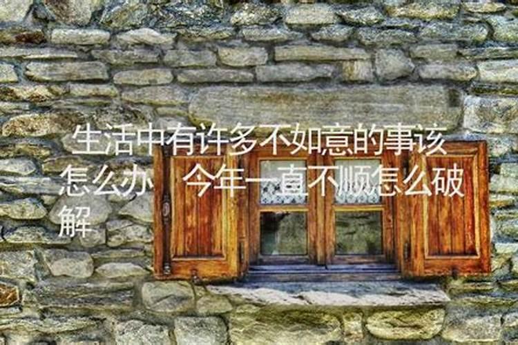 退让是为了强大,也是为了寻找机会.但退让需要理智,需要耐心,生活中你...