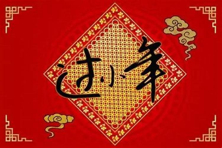 北方小年不能做什么 小年有什么禁忌