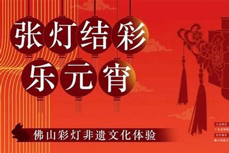 杭州最大最热闹的元宵灯会在哪里？