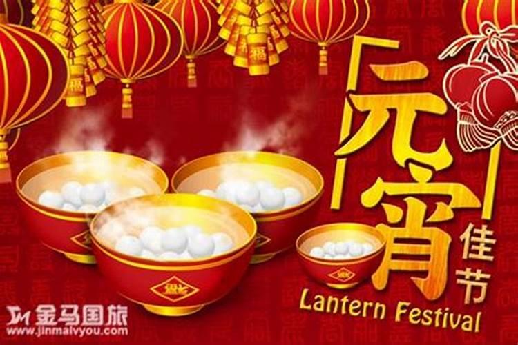 武汉元宵节去哪里看花灯