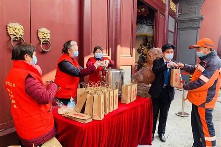 百度上生辰八字算命是真的吗
