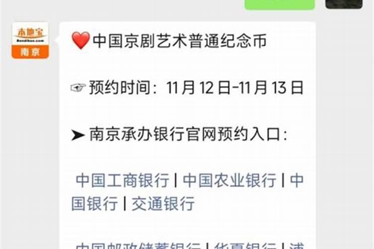 揭秘断掌手相的女人命运和化解方法
