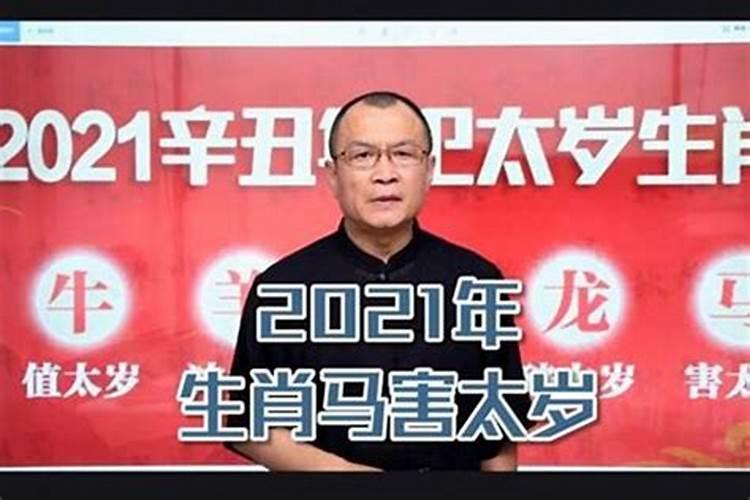 梦见剪指甲是什么意思 周公解梦