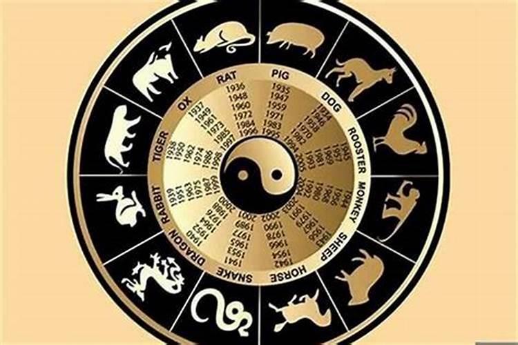 夫妻生辰八字不和都属火,怎么破解