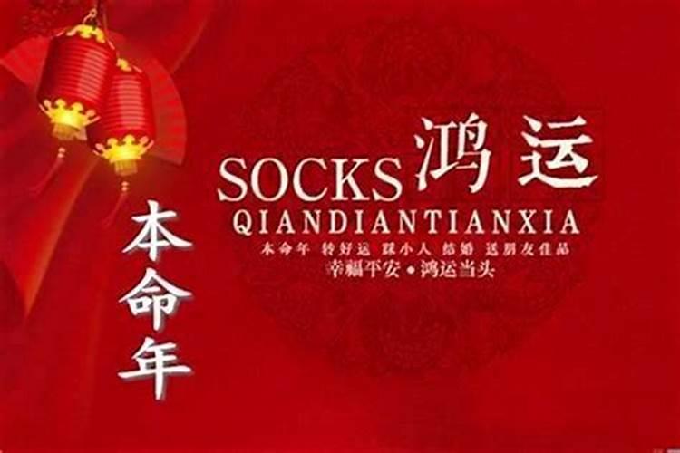 海南中元节的习俗 吃鸡屎藤保平安添福气？