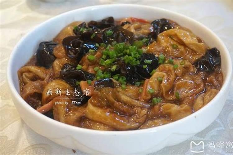 冬至请祖宗烧什么菜