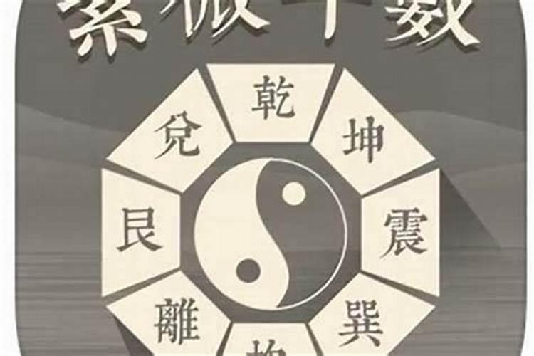 吸金聚财的店铺名字 招财又吉利的店铺名字？